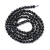 Natural Black Sapphire Beads Strands G-P625-3mm-01-3