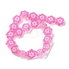 Glass Beads Strands GLAA-L047-04B-1