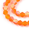 Imitate Austrian Crystal Bicone Frosted Glass Beads Strands EGLA-A039-T6mm-MB11-3