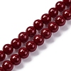 Baking Paint Glass Beads GLAA-Z010-01D-1