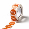 Paper Sticker Rolls STIC-E002-01B-3
