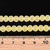 Baking Paint Frosted Glass Beads Strands FGLA-N003-6mm-08-4