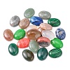 Gemstone Cabochons G-S051-3-1