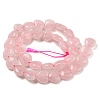 Natural Rose Quartz Beads Strands G-B022-22C-3