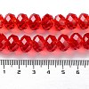 Glass Beads Strands GR12MMY-47L-5