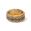 Enamel Sailor's Knot Pattern Rotating Spinner Ring RJEW-G272-01G-2