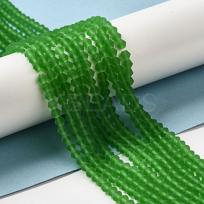 Imitate Austrian Crystal Frosted Glass Beads Strands EGLA-A039-T6mm-MD03-1