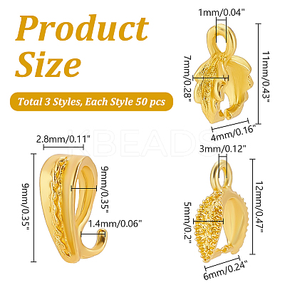 150Pcs 3 Style Brass & Alloy Ice Pick Pinch Bails FIND-AR0004-74G-1