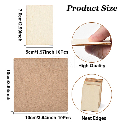 20Pcs 2 Styles Wood Sheet Board DIY-YW0010-84-1