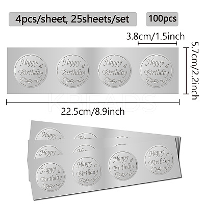 Round Plastic Silver Foil Embossed Picture Stickers DIY-WH20008-003-1