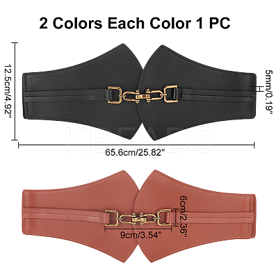 2Pcs 2 Colors PU Leather Wide Elastic Corset Belts for Women Girl AJEW-WR0002-10-1