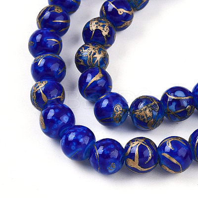 Baking Paint Glass Beads X1-DGLA-N010-8mm-05-1