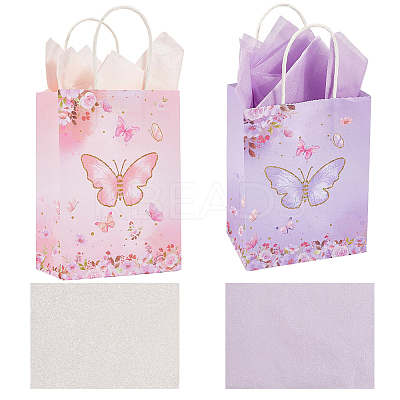 16Pcs 2 Colors Butterfly Print Paper Packaging Bags ABAG-BBC0001-29A-1