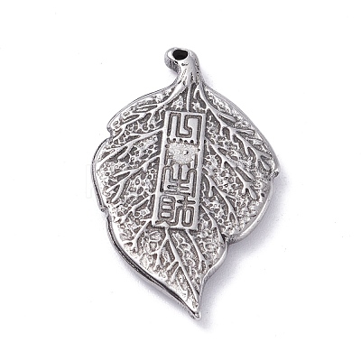 Non-Tarnish 304 Stainless Steel Pendants STAS-P288-10P-1