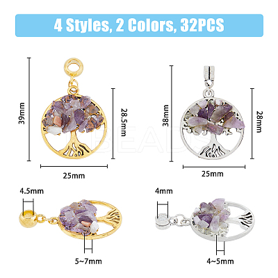 32Pcs 8 Styles Alloy European Dangle Charms FIND-FH0006-05-1
