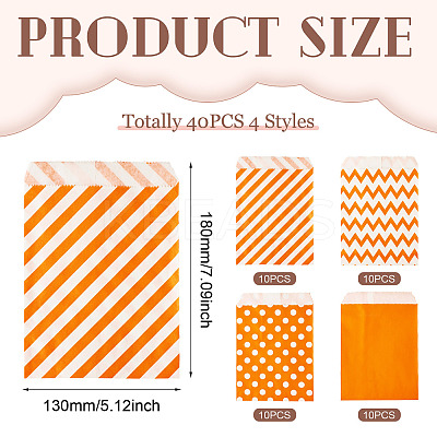 40Pcs 4 Styles Kraft Paper Bags CARB-TA0001-12D-1