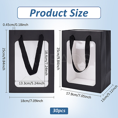 Rectangle Paper Gift Bags with Handles ABAG-WH0044-62A-1