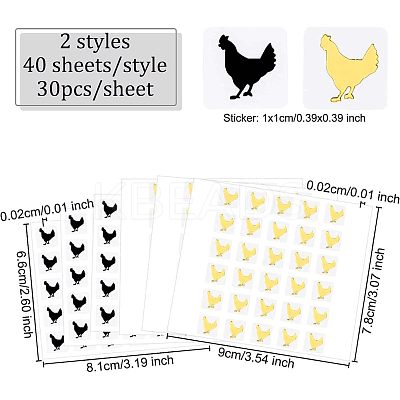 80 Sheets 2 Color Cartoon Animal Meal Stickers DIY-OC0008-67B-1