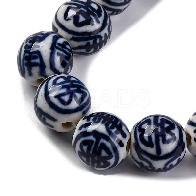Handmade Blue and White Porcelain Beads Strands PORC-I027-04C-1