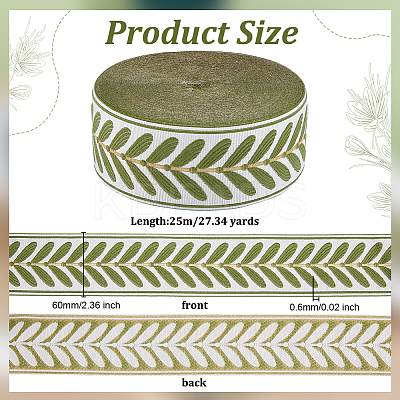 Polyester Ribbons SRIB-WH0011-404A-1