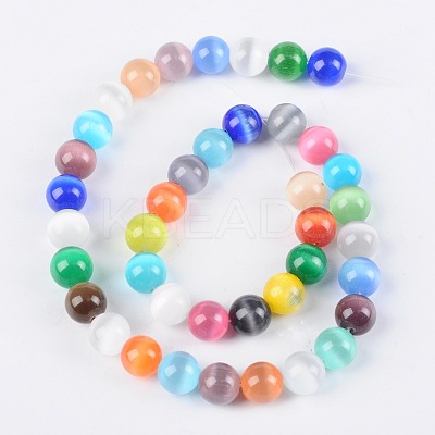 Cat Eye Beads CE036-1