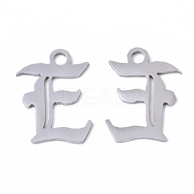 Tarnish Resistant 201 Stainless Steel Pendants STAS-N091-40E-1