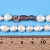 Natural Strawberry Quartz Nuggets & Natural Cultured Freshwater Pearl Beads Strands PEAR-N023-01A-13-5