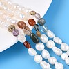 Natural Mixed Gemstone Nuggets & Natural Cultured Freshwater Pearl Beads Strands PEAR-N023-01A-12-1