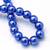 Baking Painted Glass Pearl Bead Strands X-HY-Q003-3mm-28-4
