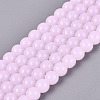 Imitation Jade Glass Beads Strands GLAA-T032-J6mm-04-1