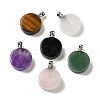 Natural Mixed Gemstone Perfume Bottle Pendants G-Z039-02P-1