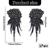 2Pcs 2 Styles Polyester Embroidery Sew on Appliques DIY-CY0001-02B-03-2