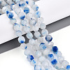 Dyed Natural White Jade Beads Strands G-T139-8mm-45Y-1