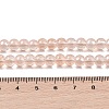 Glass Bead Strands GLAA-K068-01A-12-2