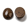 Natural Mahogany Obsidian Cabochons G-C115-01A-34-2