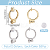 20Pcs 2 Colors Brass Clip-on Hoop Earring Converters Findings KK-SP0002-53-2