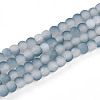 Crackle Glass Beads Strands GLAA-N009-4mm-06-1