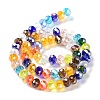 Glass Beads Strands EGLA-A034-M10mm-61-4