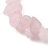 Natural Rose Quartz Chips Beaded Bracelet BJEW-JB09686-02-2