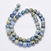 Natural Crazy Agate Beads Strands G-G707-8mm-A18-2