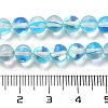 Transparent Glass Beads GLAA-B022-6mm-05-4