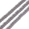 Faceted(32 Facets) Glass Beads Strands EGLA-J042-36B-15-1