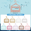 20Pcs 10 Colors 8-Hole Mini Glitter Acrylic Earring Hanger EDIS-PH0001-82-2