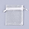 Organza Gift Bags with Drawstring X-OP-R016-30x40cm-04-2