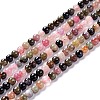 Natural Tourmaline Beads Strands X-G-G446-4mm-03-3