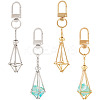 2Pcs 2 Colors Brass Empty Pouch Stone Holder for Keychain KEYC-TA0001-34-2