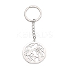 Non-Tarnish 304 Stainless Steel Keychains PW-WG92AAB-01-1