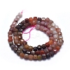 Natural Multi-Color Agate Beads Strands G-D0013-24-2