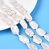 Natural Keshi Pearl Beads Strands PEAR-S020-K11-1
