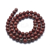 Natural Red Rainbow Jasper Beads Strands G-F678-42-2